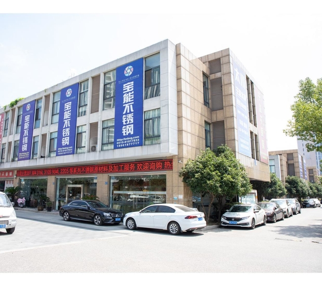 China Wuxi Baoneng Stainless Steel Co., Ltd. Perfil de la compañía