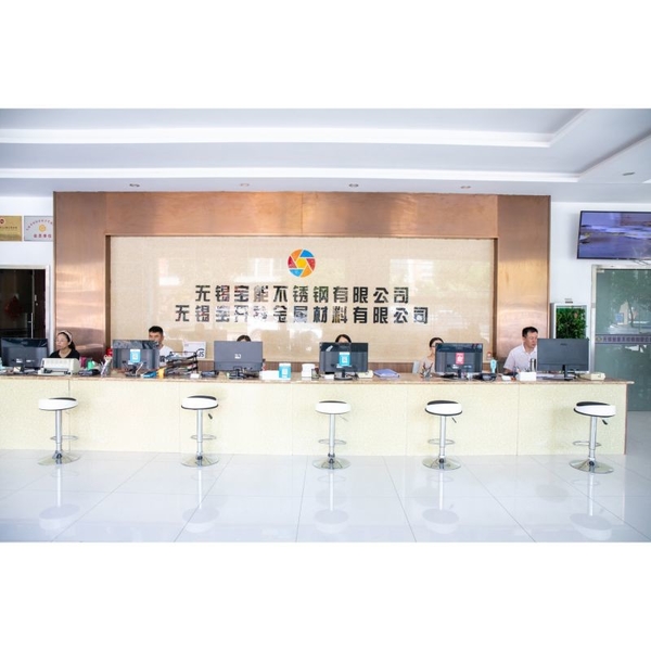 China Wuxi Baoneng Stainless Steel Co., Ltd. Perfil de la compañía